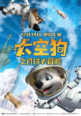 在房间里享受的异样