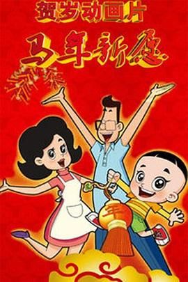 亚洲欧洲国产精品