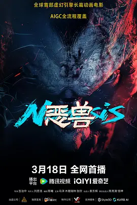 久草在线视频网站