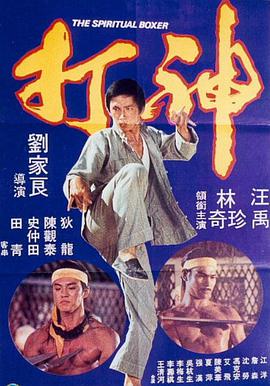 亚洲人视频在线观看