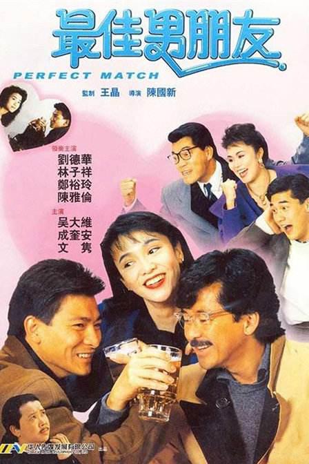 国产成人高清