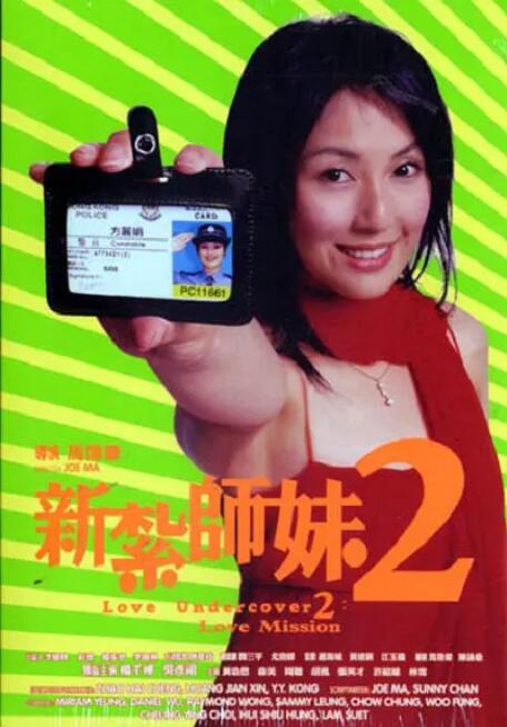 wwwww黄色