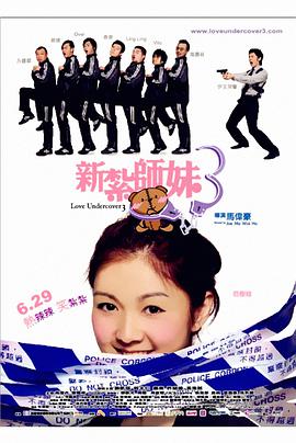 精品亚洲欧美中文字幕在线看