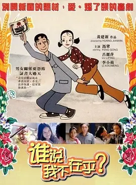 国产高清无毛