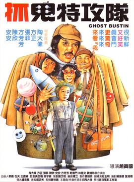 国产精品久久久久久夜夜夜夜