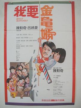 午夜免费在线观看