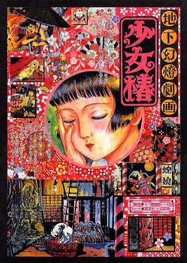 色综合91