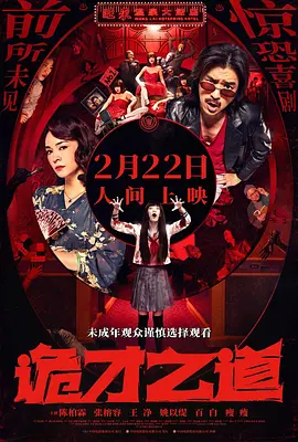 国内精品久久久久久精品久久