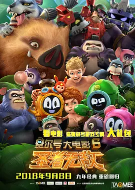 国模杨依大尺度露p