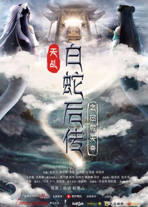 嫩草视频在线观看视频播放