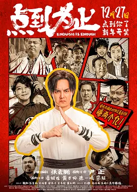 好看的国产精品