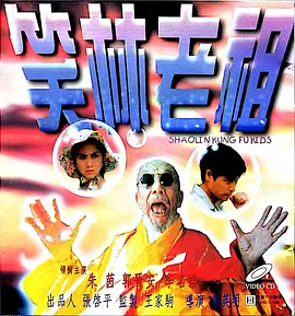 高清无遮挡毛片
