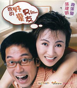 91视频这里只有精品