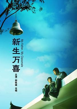 国产在线98福利播放视频免费