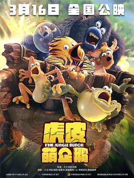 国产无套