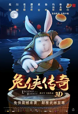 国产精品视频一区