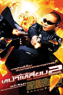 91手机在线观看