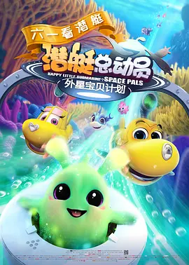 国产成人久久综合热