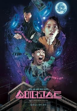 性欧美大战久久久久久久免费观看