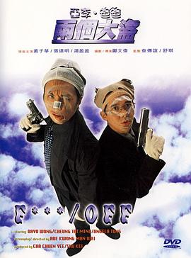 青草资源视频在线高清观看