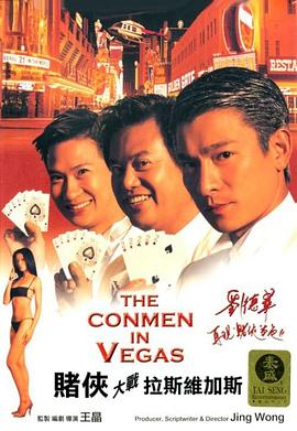 蛮好的人生在线观看免费完整版