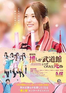 日本一区二区免费在线观看