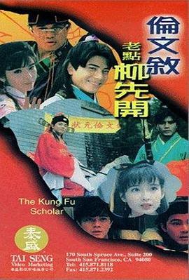 亚洲精品一区二区三区中文字幕