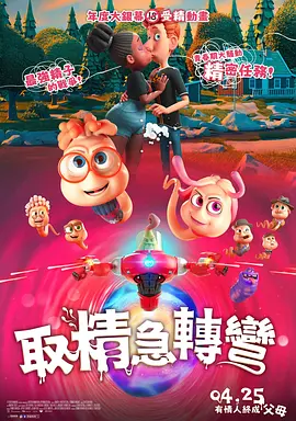 亚洲欧洲在线视频