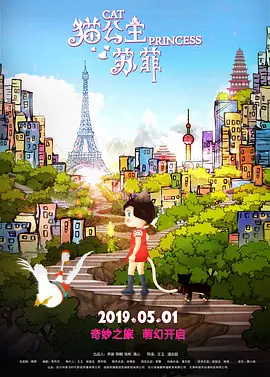 毕业典礼后妈妈给的礼物结城结弦