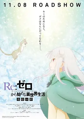 亚洲国产精品线在线观看