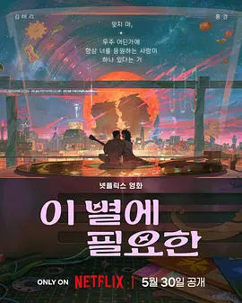 国产探花在线精品一区二区