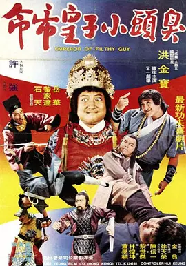 国产精品欧美激情在线播放