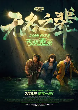 亚洲五月婷