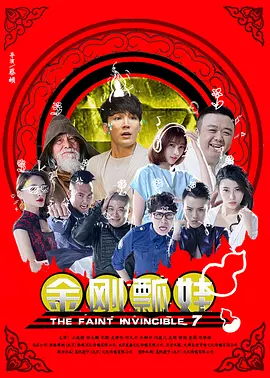 国产精品亚洲片在线va