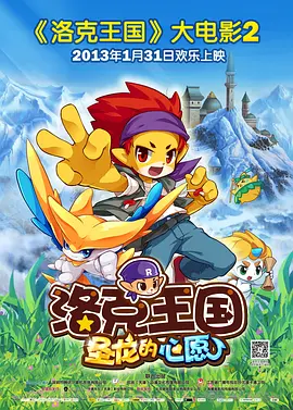 开心六月婷婷