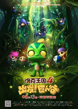 在线视频欧美亚洲