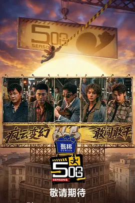 一级淫片60分钟试看