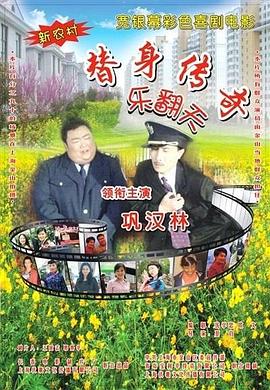 欧美在线视频一区