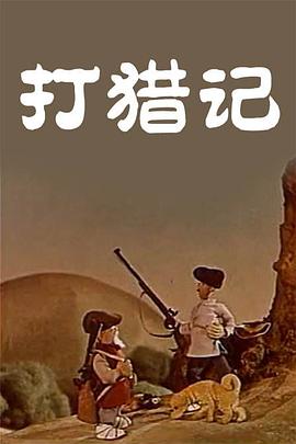 欧美高清xxxxx