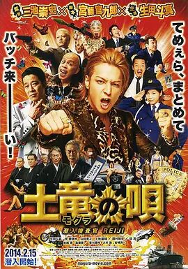 台湾男同志tobe