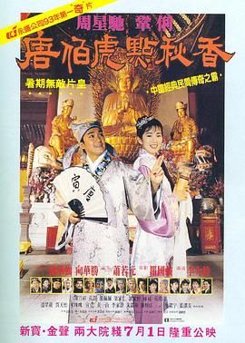 欧美毛片基地