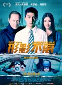 国产91色综合久久免费分享
