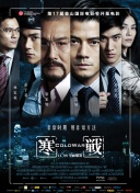 久久人人草