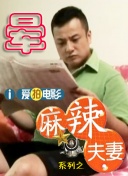 久久亚洲国产精品影院文轩探花