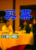 先锋资源站