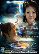 亚洲国产精品一区二区九九