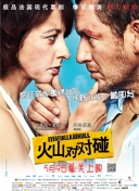 a在线免费观看