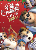 中文字幕网站