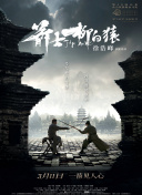 人人狠狠综合88综合久久