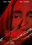 国产妞干网